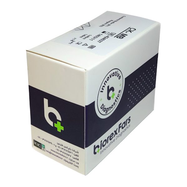 CK-MB biorexfars copy CK-MB - Image 1